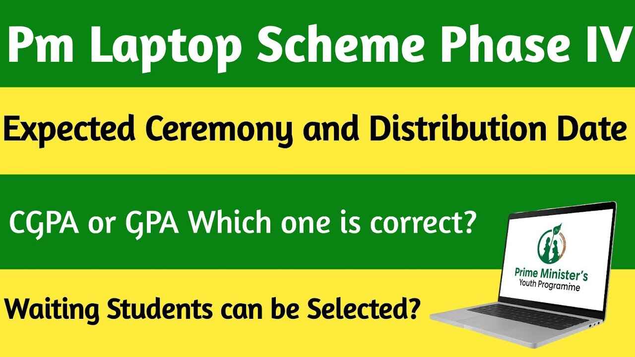 PM Laptop Scheme Distribution Date 2025
