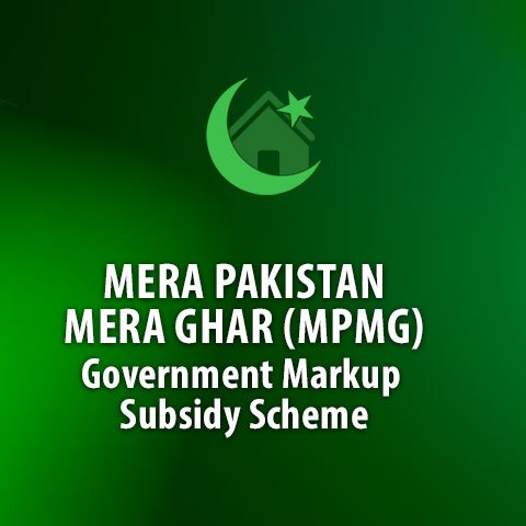 Mera Pakistan Mera Ghar 2025