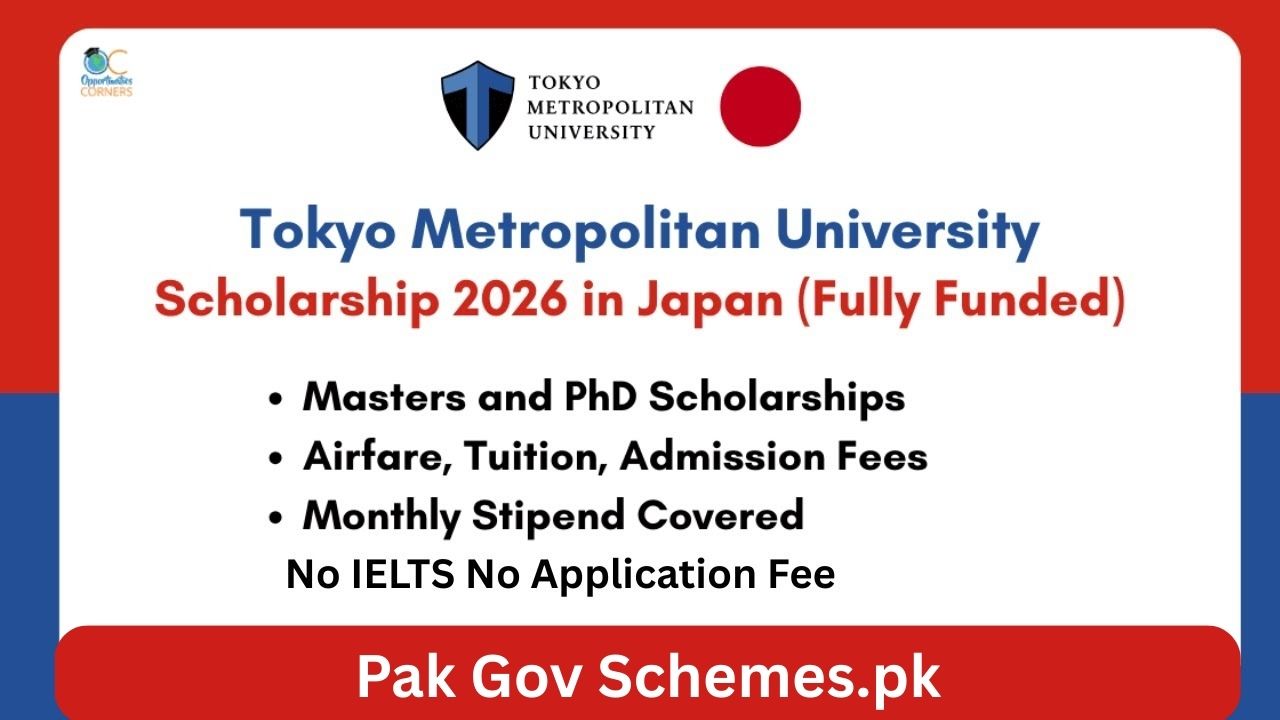 Tokyo Metropolitan University Scholarship 2026 in Japan