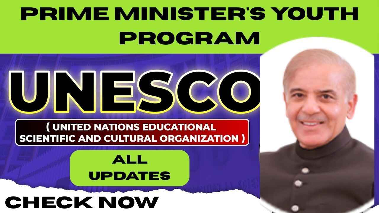 UNESCO Digital Library