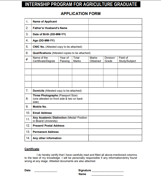 Internship Scheme for Agricultural Graduates 2025 application form