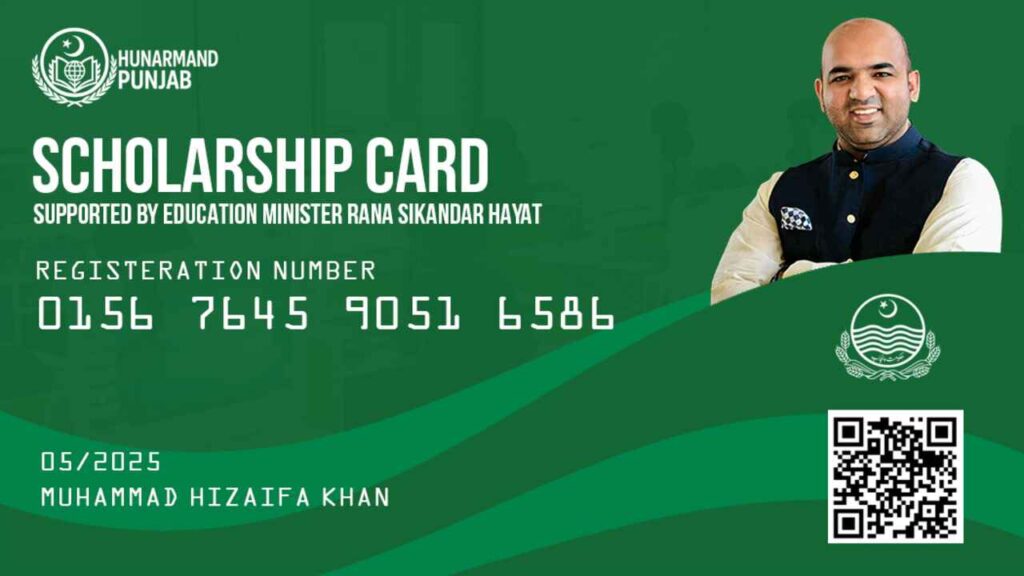 Hunarmand Scholarship Card 2025