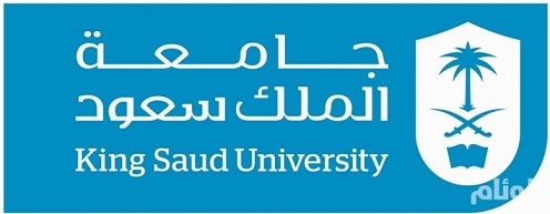 King Saud University