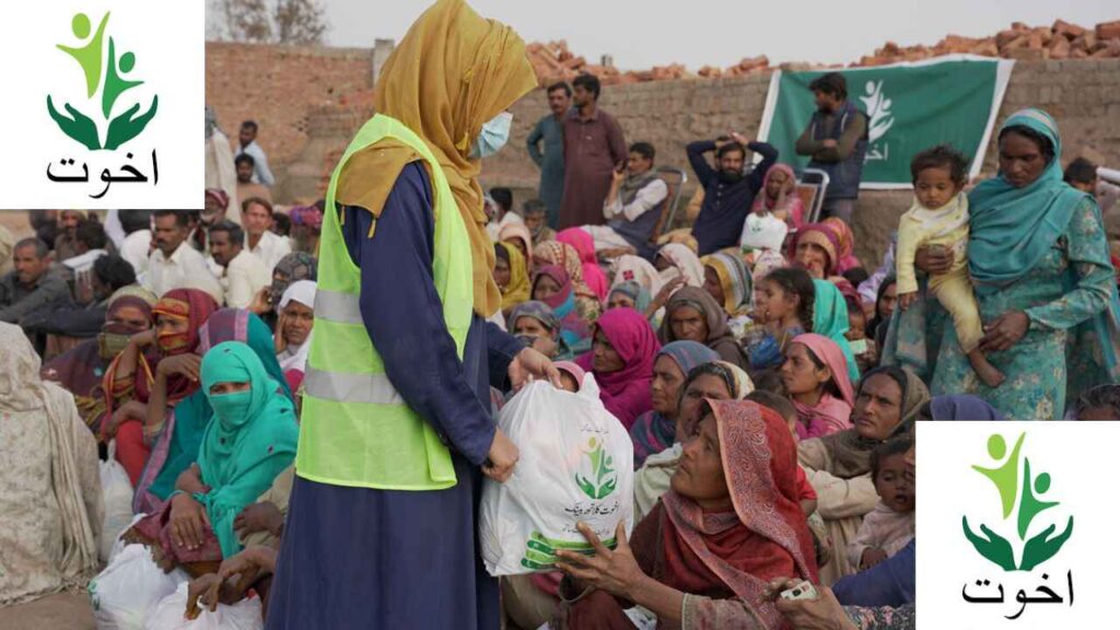 Akhuwat Relief and Disaster Management Program