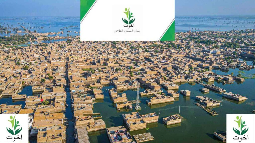 Akhuwat Relief and Disaster Management Program