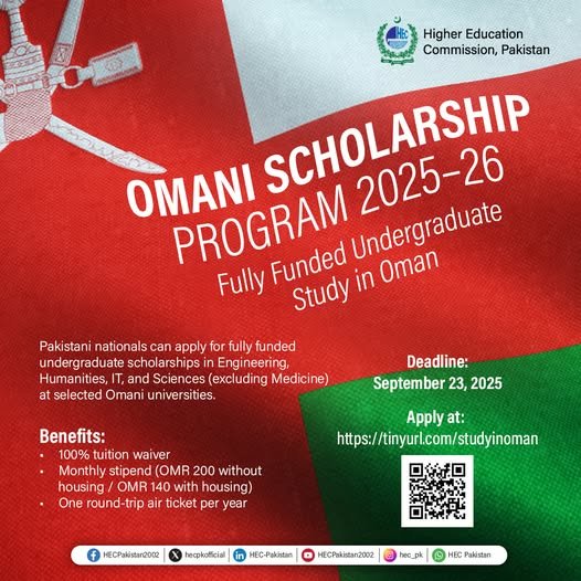Omani Scholarship