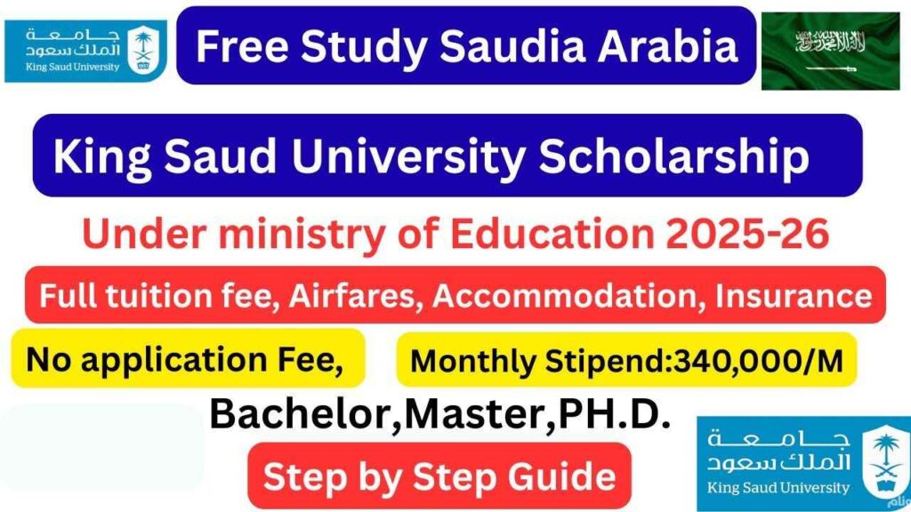 King Saud University