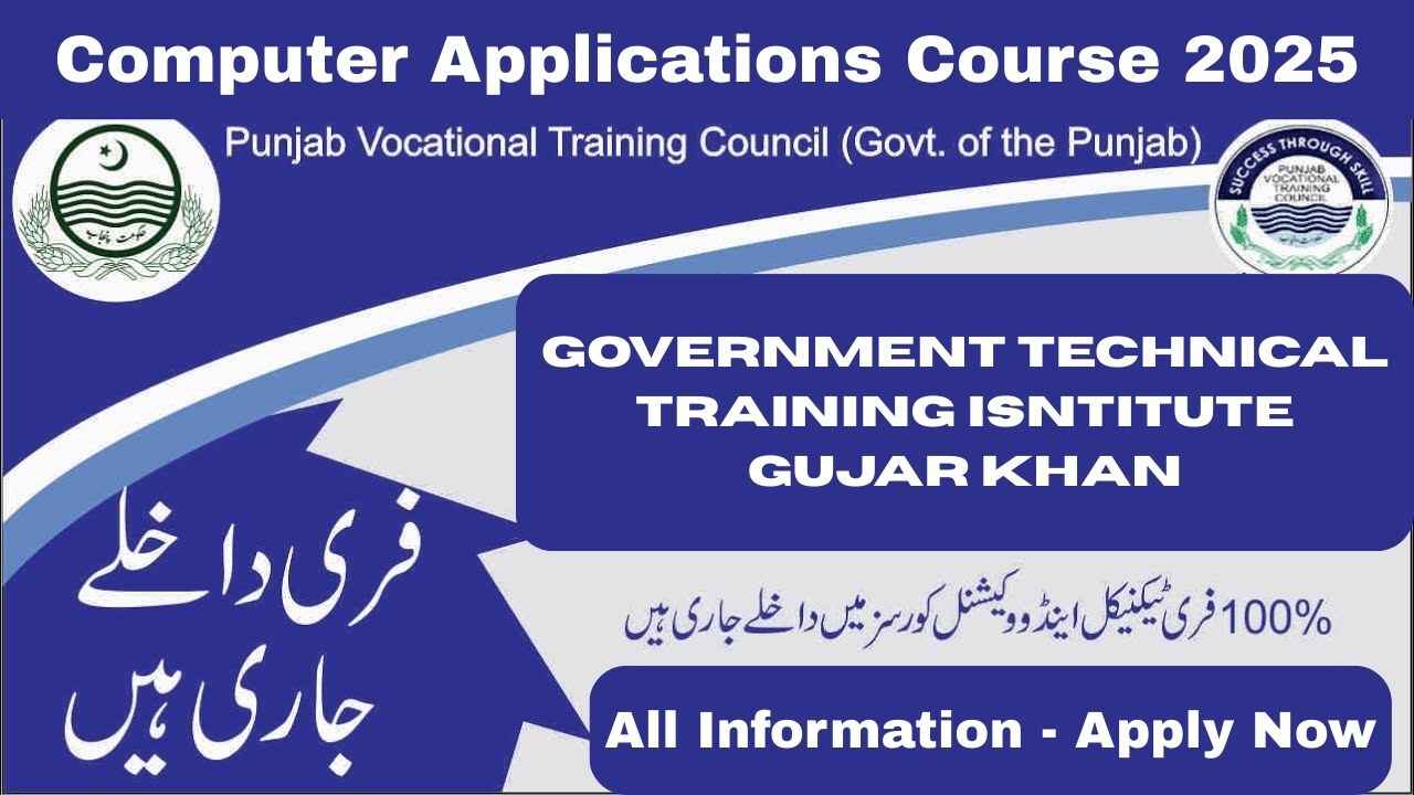 Computer Applications Course