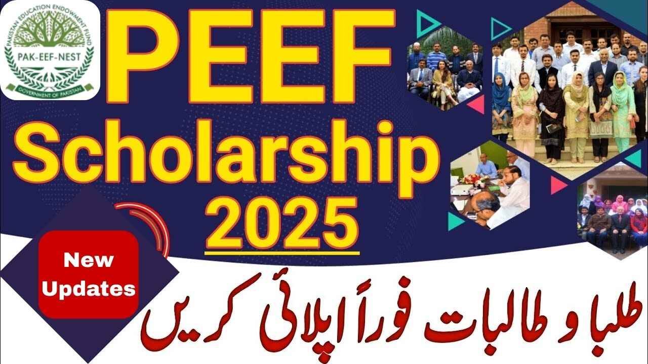 Pakistan Education Endowment Fund