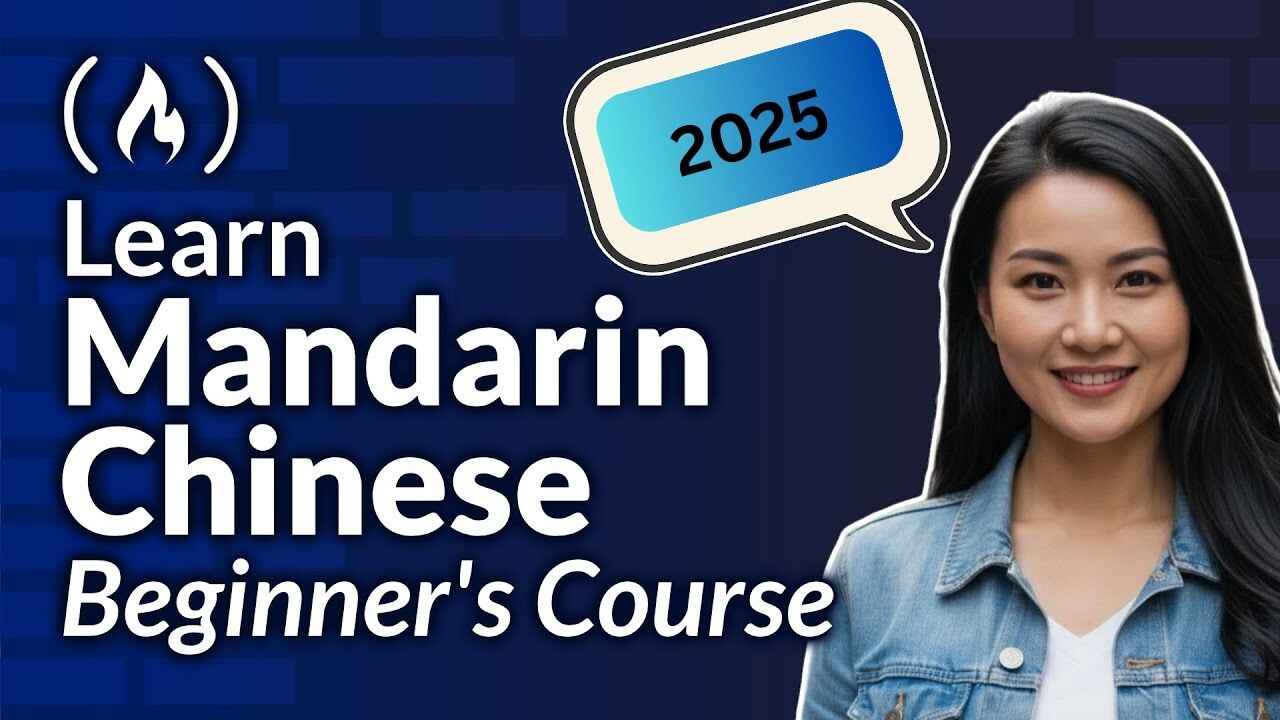 Mandarin Chinese Essentials