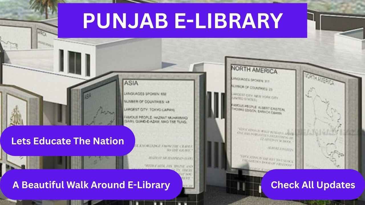E-Library Punjab