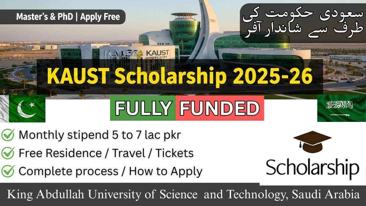 KAUST Scholarship