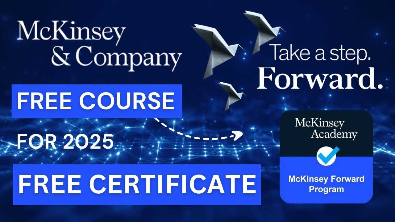 McKinsey Forward Program