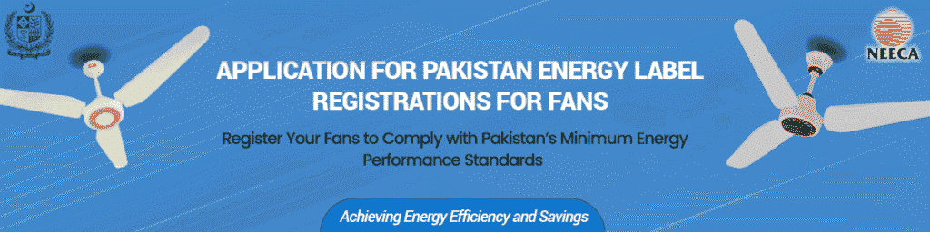 Prime Minister Fan Replacement Program