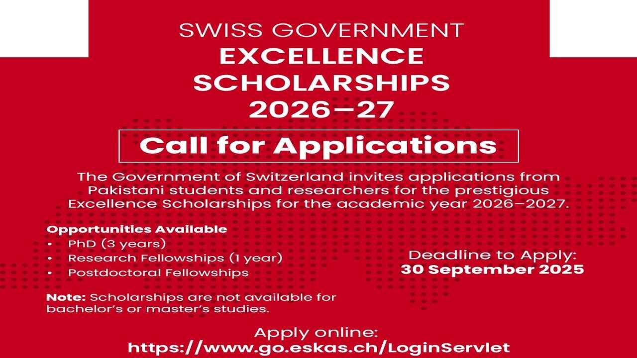 Excellence Scholarships