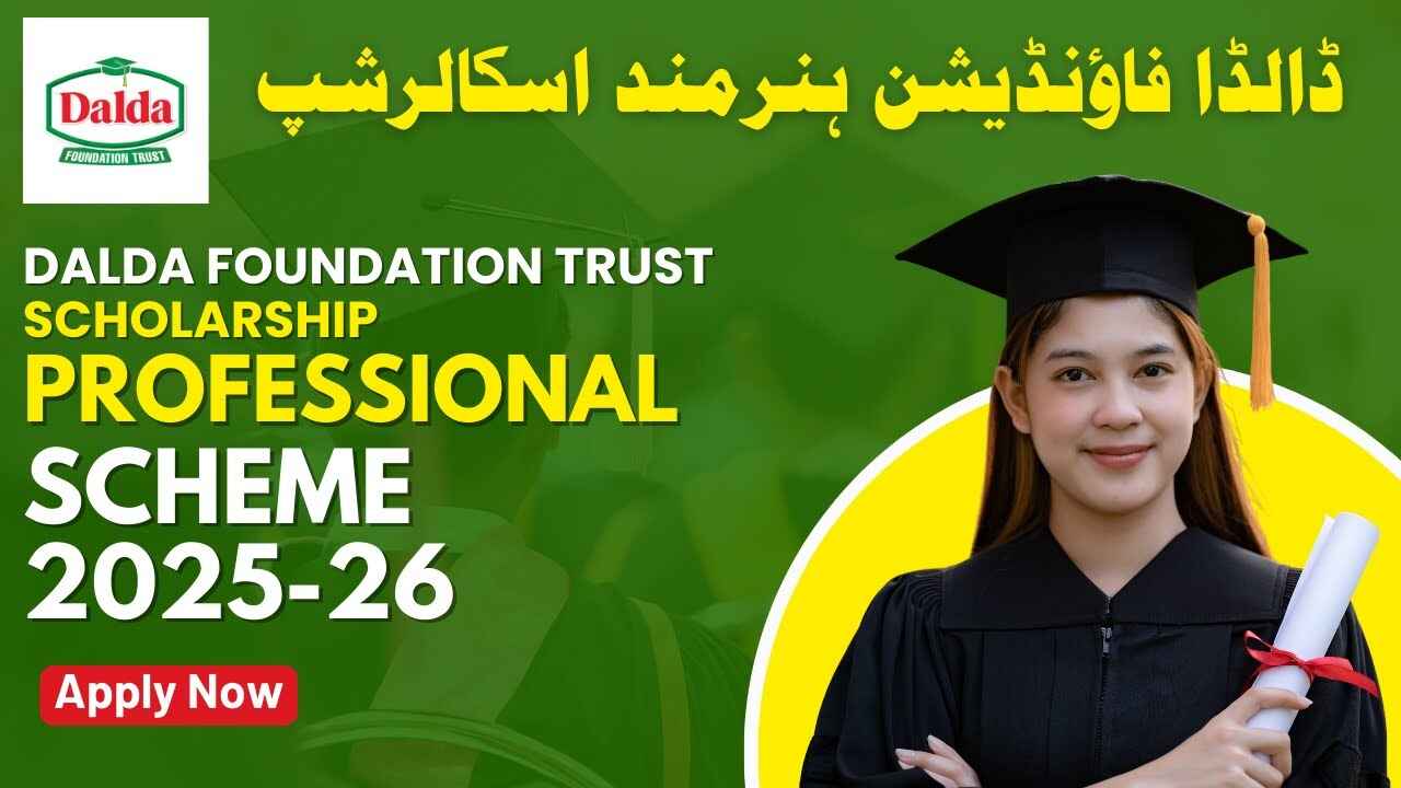Dalda Scholarship Program