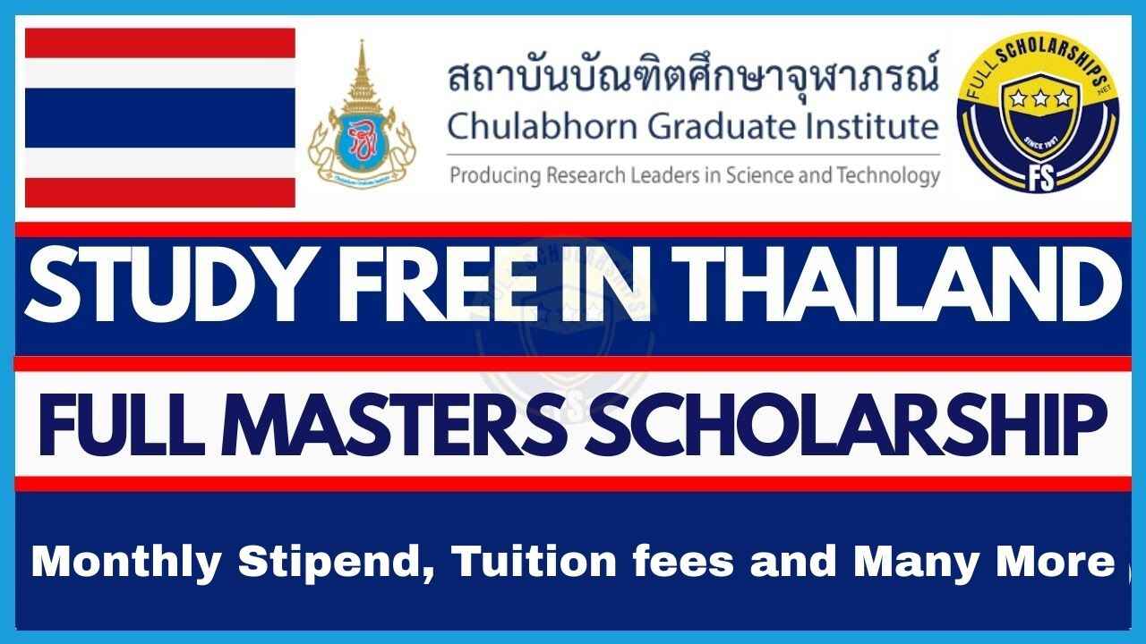 Chulabhorn Graduate Institute