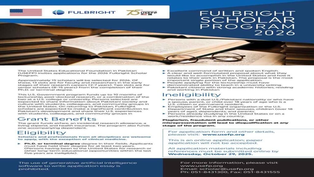 Fulbright Scholarship Program