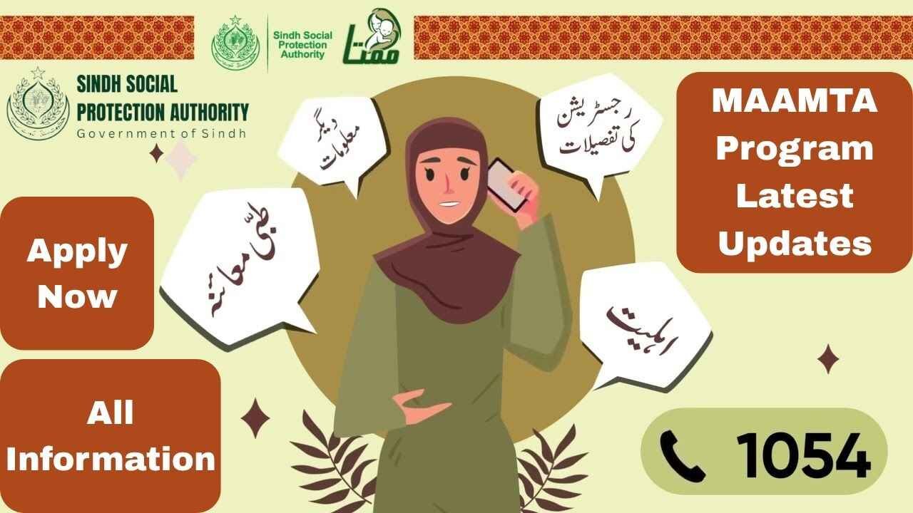 Mother and Child Support Program