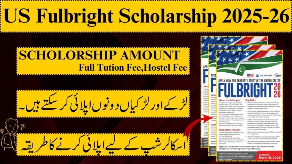 Fulbright Scholarship Program