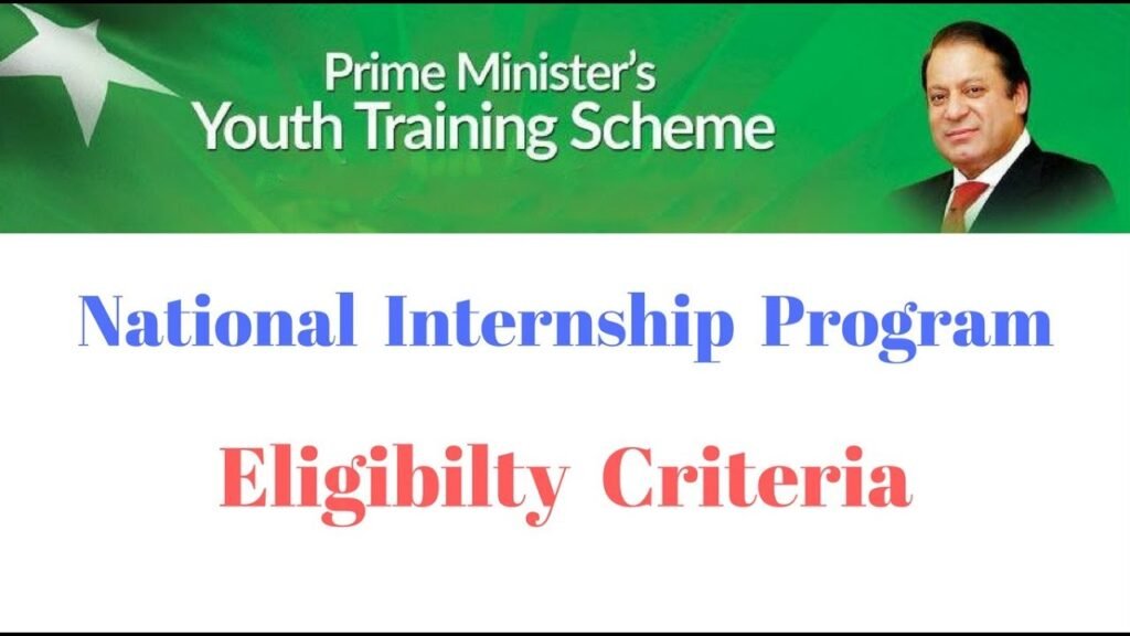 National Internship Program