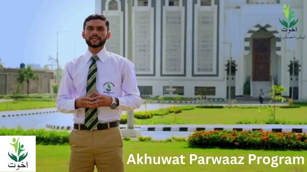 Akhuwat Parwaaz Fellowship Program