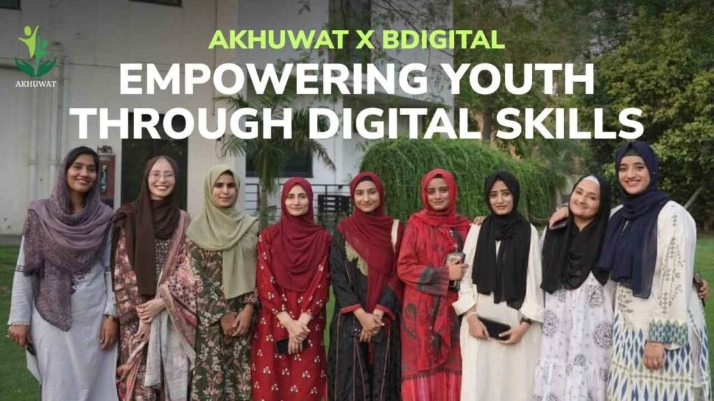 Akhuwat Parwaaz Fellowship Program