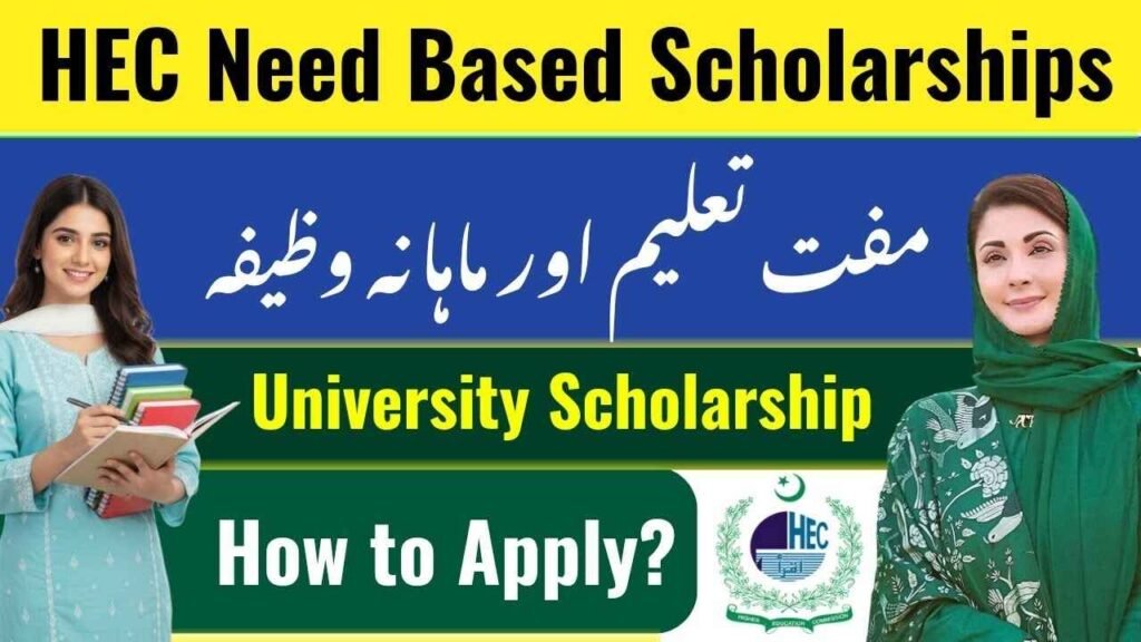 Royal Thai Government Scholarships