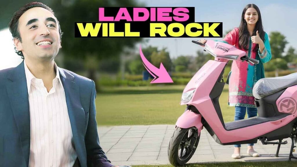 Pink EV Scooty Scheme