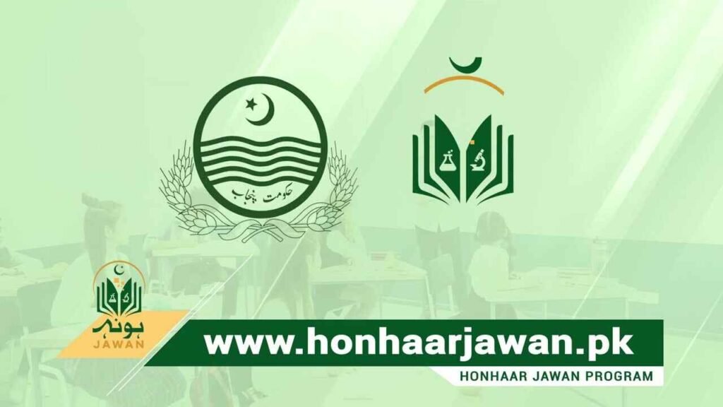 Honhaar Jawan Program