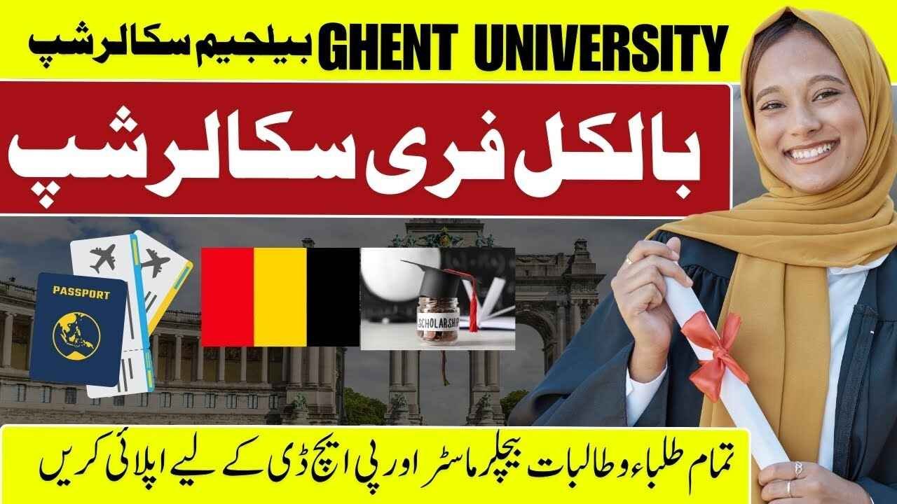 Ghent University Scholarships