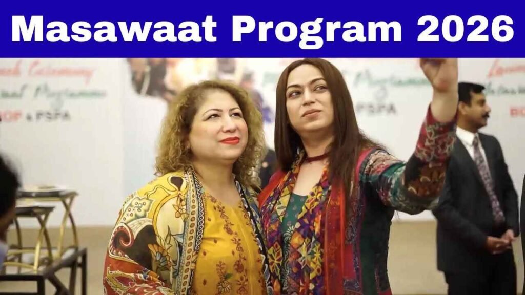 Masawaat Program