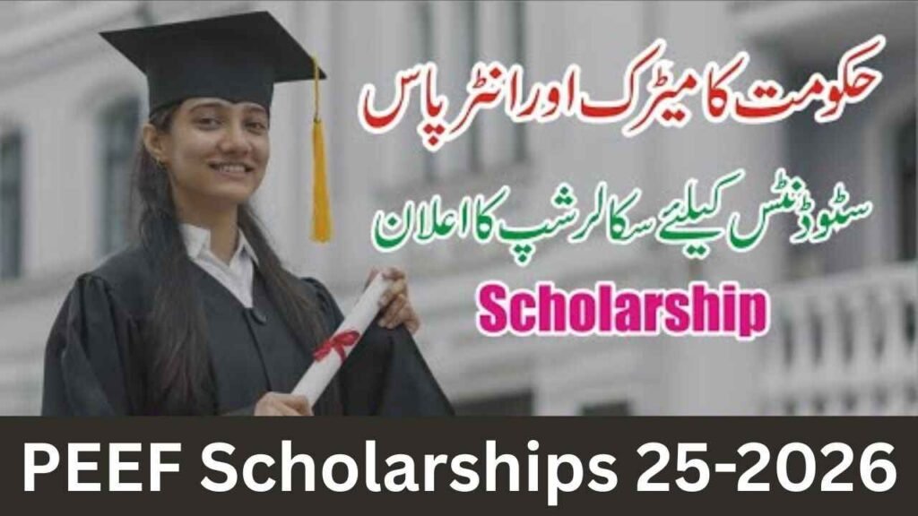 Punjab Educational Endowment Fund