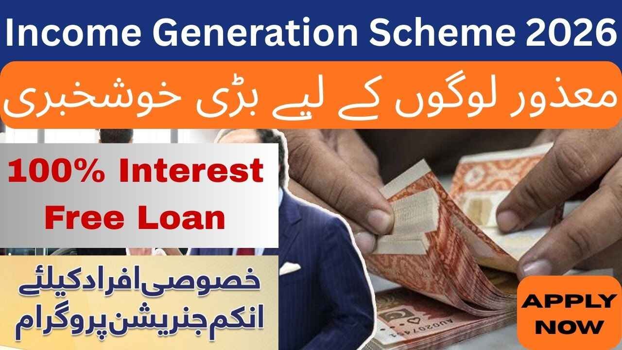Income Generation Scheme